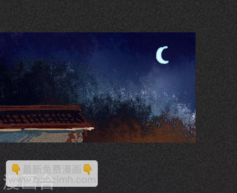 第44话2 逃出生天-第56话