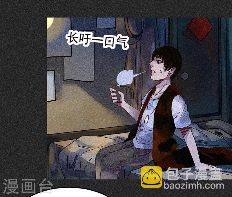 第46话1 灵骨塔内的照片-第58话