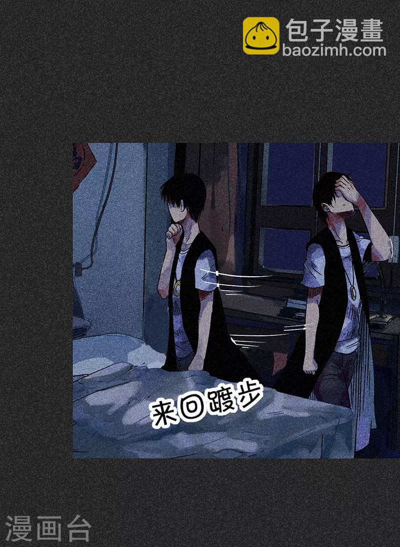 第46话1 灵骨塔内的照片-第58话