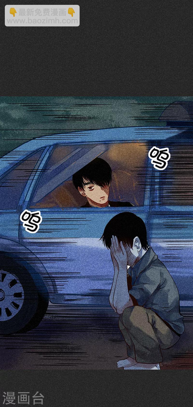 第46话1 灵骨塔内的照片-第58话