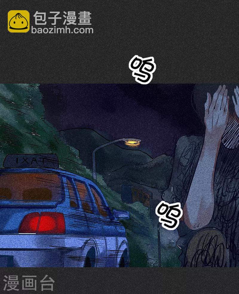 第46话1 灵骨塔内的照片-第58话