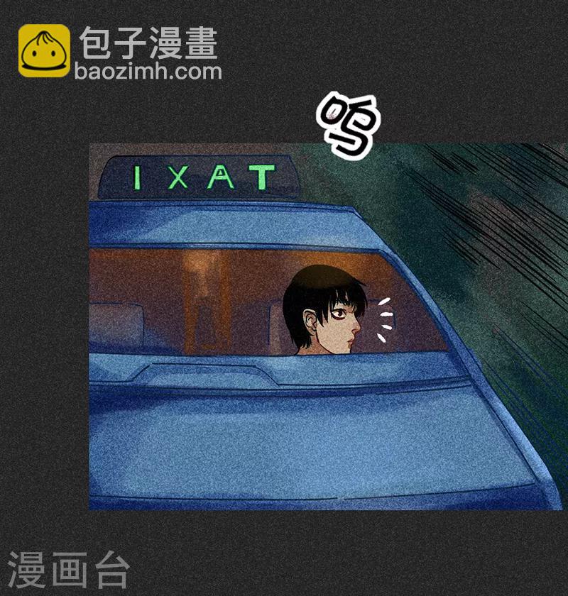 第46话1 灵骨塔内的照片-第58话