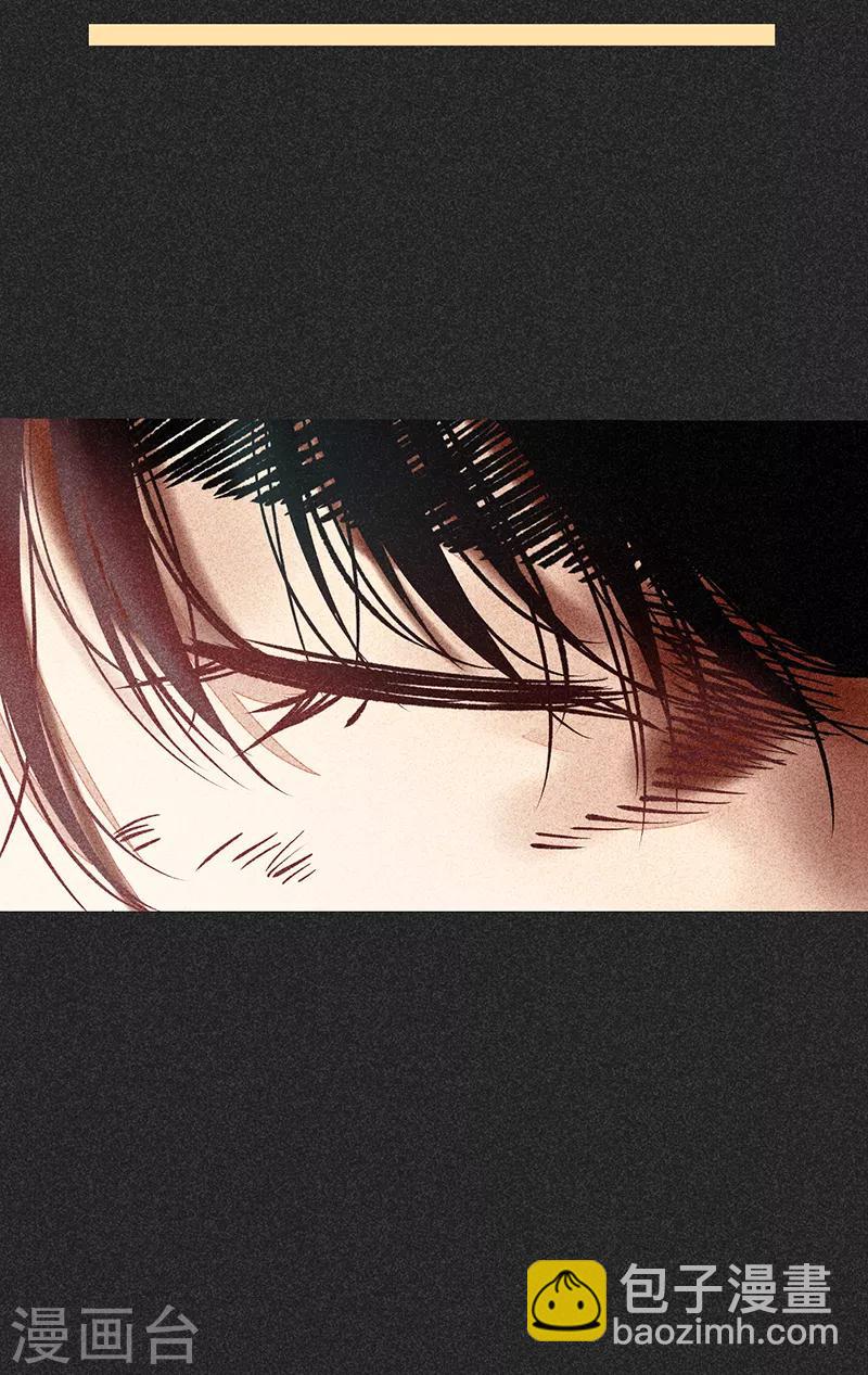 第48话2 马家洼村(1/2)-第62话