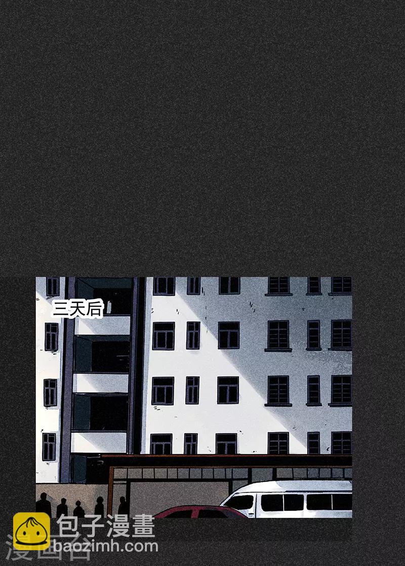 第50话 包女士(1/2)-第64话