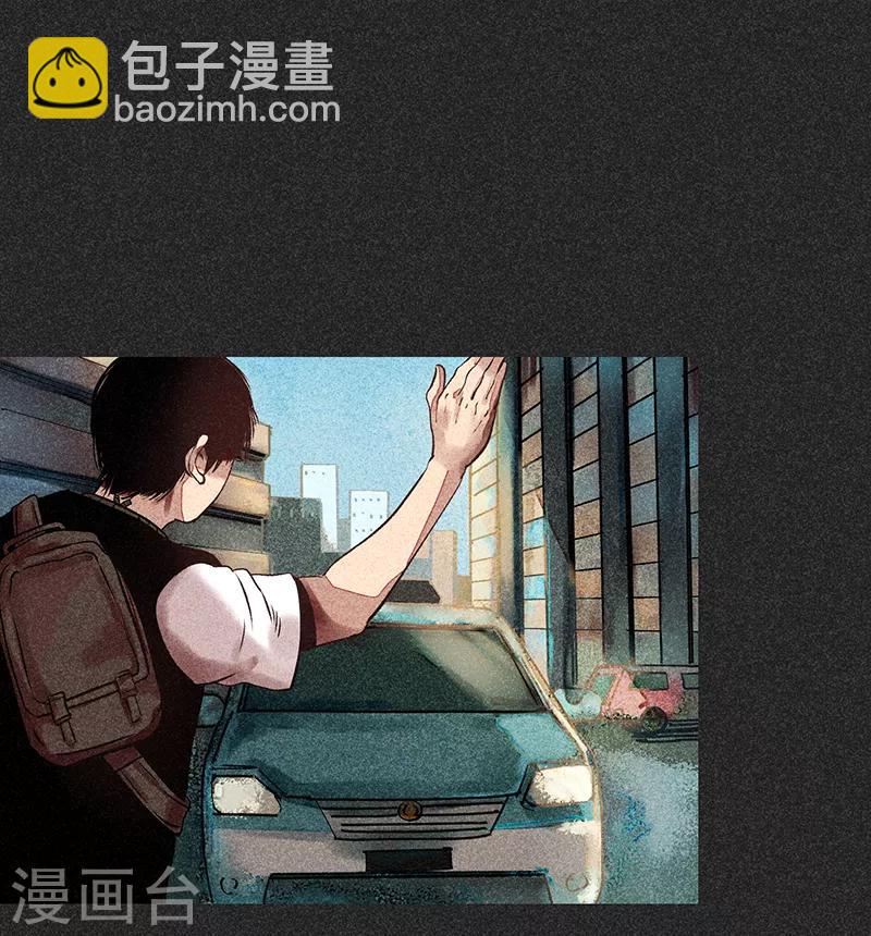 第50话 包女士(1/2)-第64话