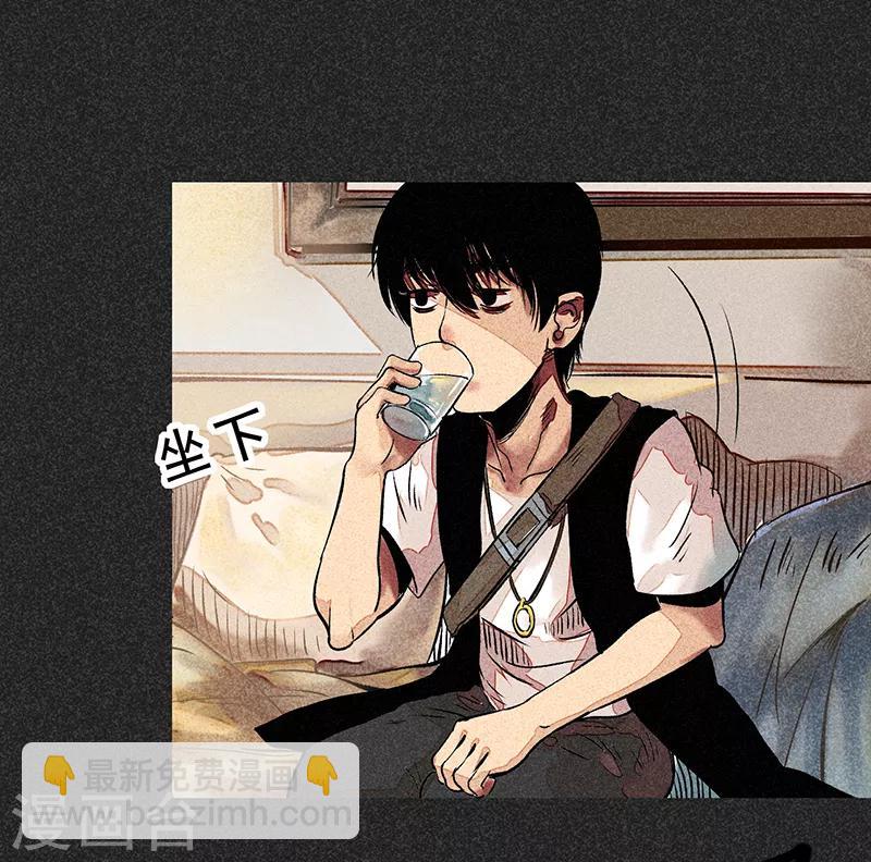 第50话 包女士(1/2)-第64话