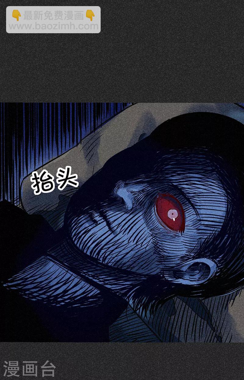 第52话 过往恩怨(1/2)-第66话