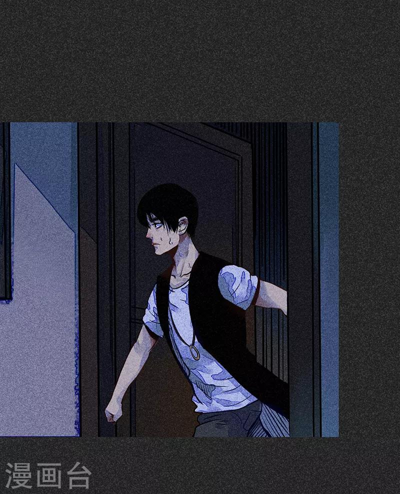 第52话 过往恩怨(1/2)-第66话