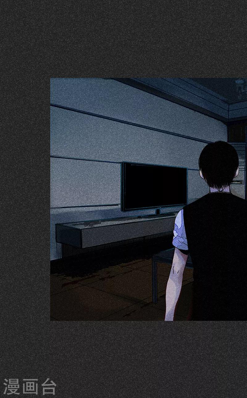 第52话 过往恩怨(1/2)-第66话