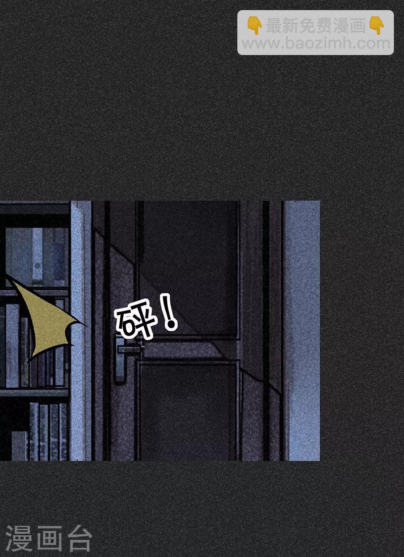 第52话 过往恩怨(1/2)-第66话