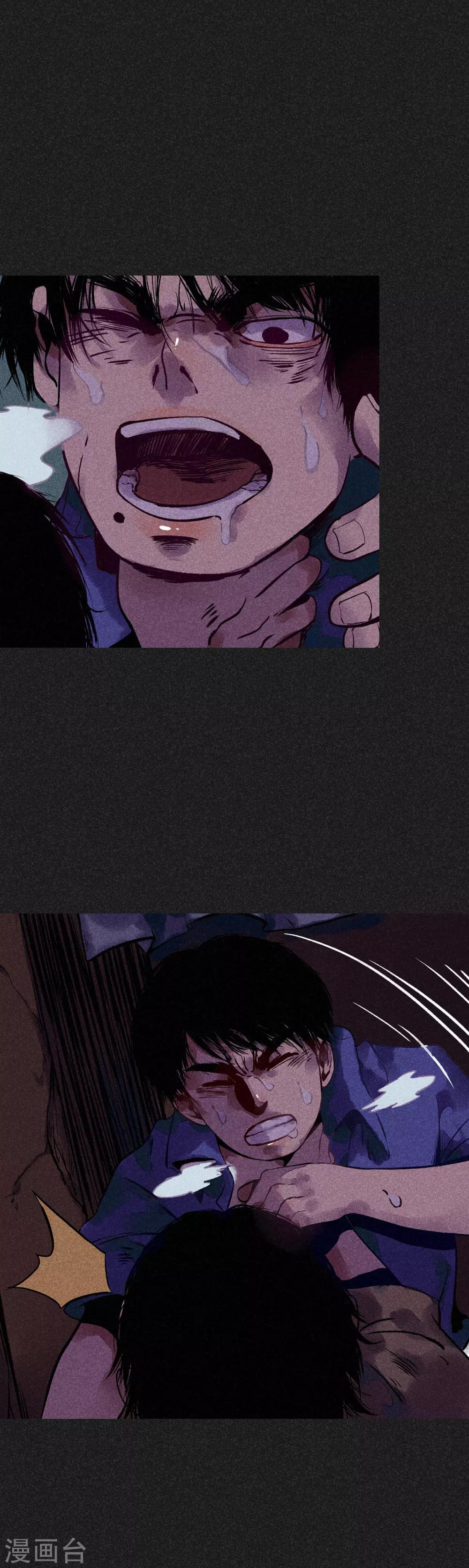 第7话 新娘的怨恨-第8话