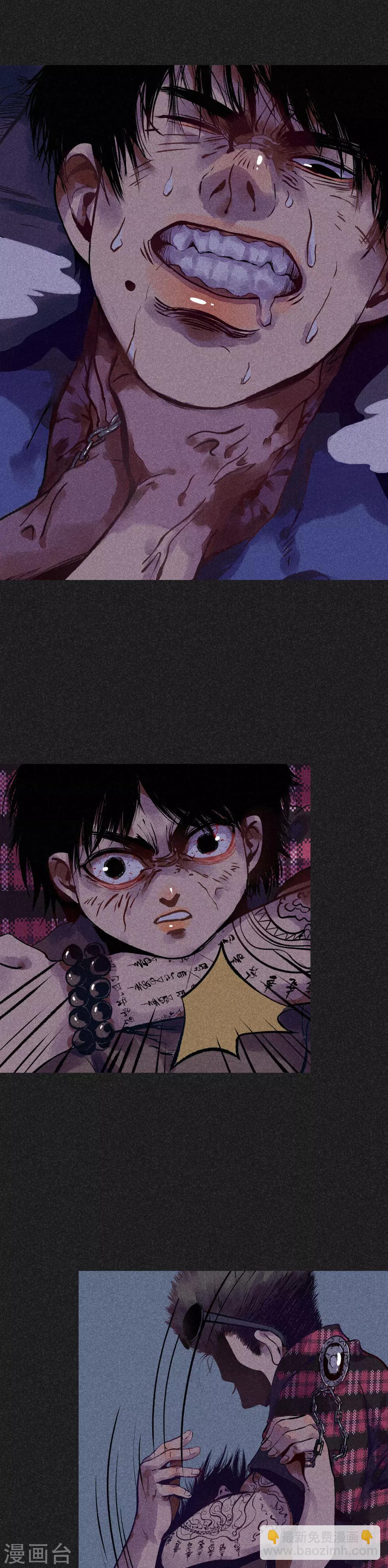 第7话 新娘的怨恨-第8话