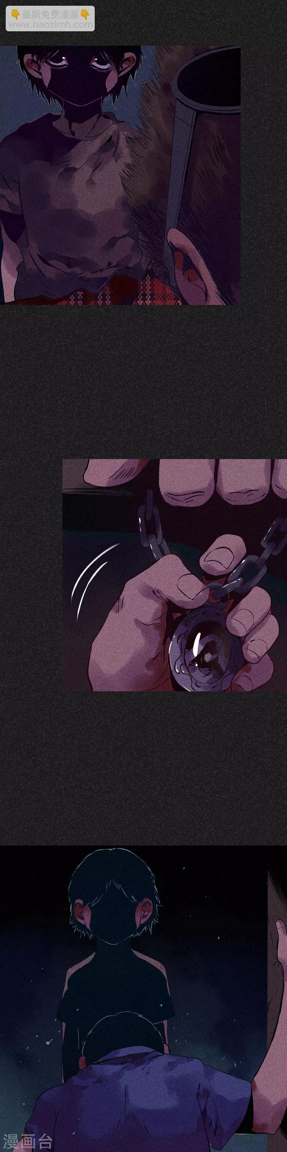 第7话 新娘的怨恨-第8话