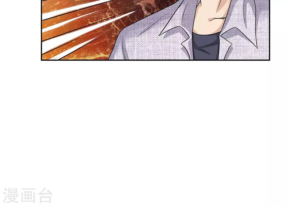 第17话 战斗-第18话