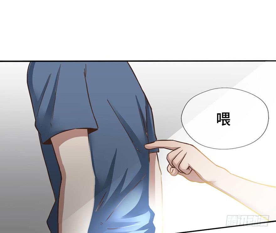 2.情敌今云语(1/2)-第2话