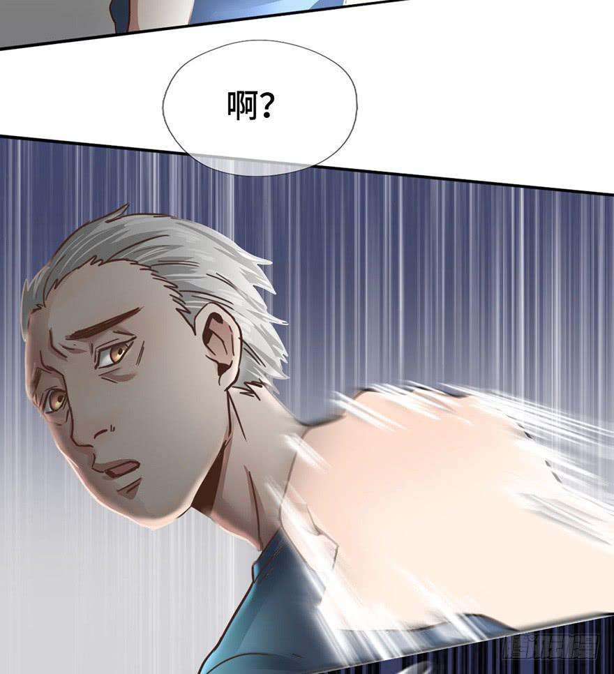 2.情敌今云语(1/2)-第2话