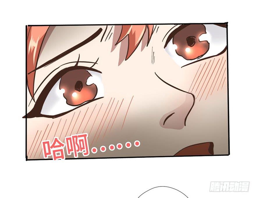 2.情敌今云语(1/2)-第2话