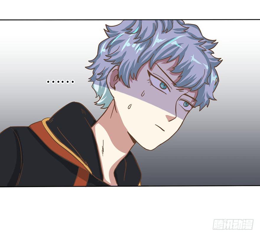 6.我是她男朋友！-第6话