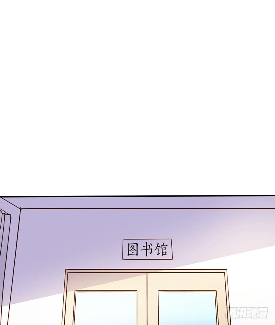 8.龙虾将军的托付(1/2)-第8话