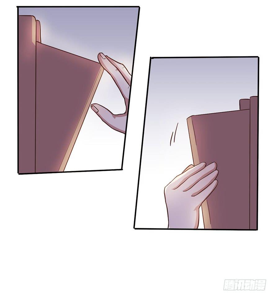 8.龙虾将军的托付(1/2)-第8话