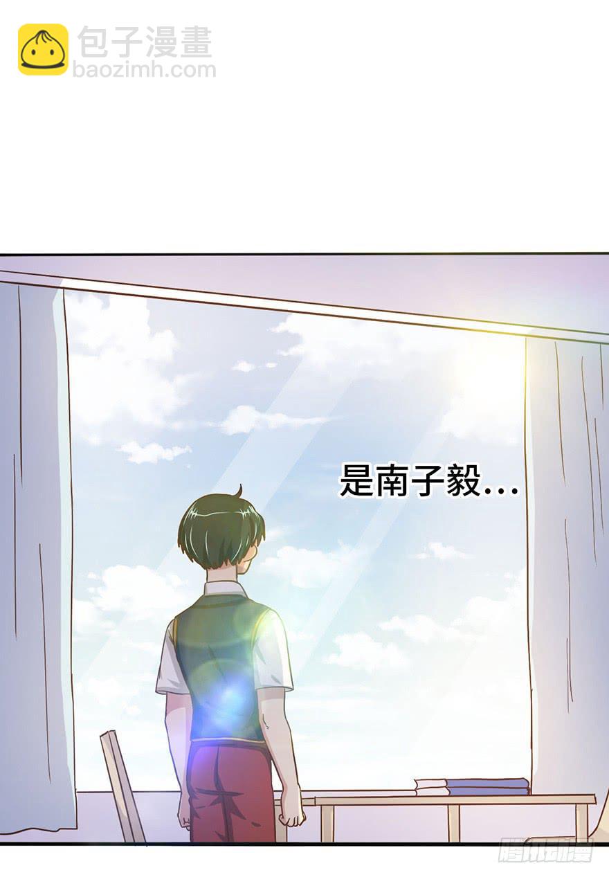 8.龙虾将军的托付(1/2)-第8话