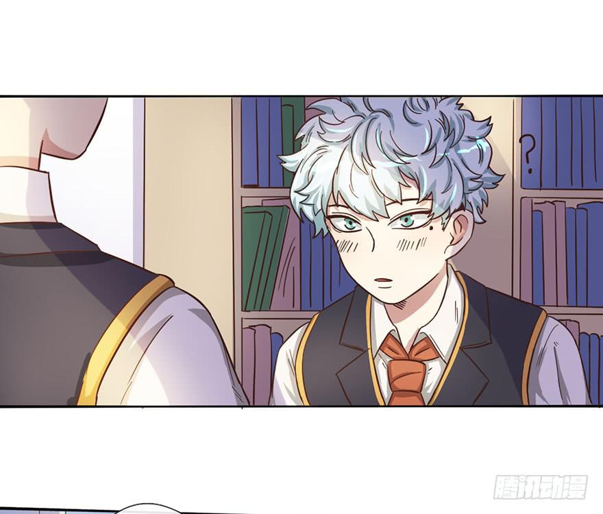 8.龙虾将军的托付(1/2)-第8话