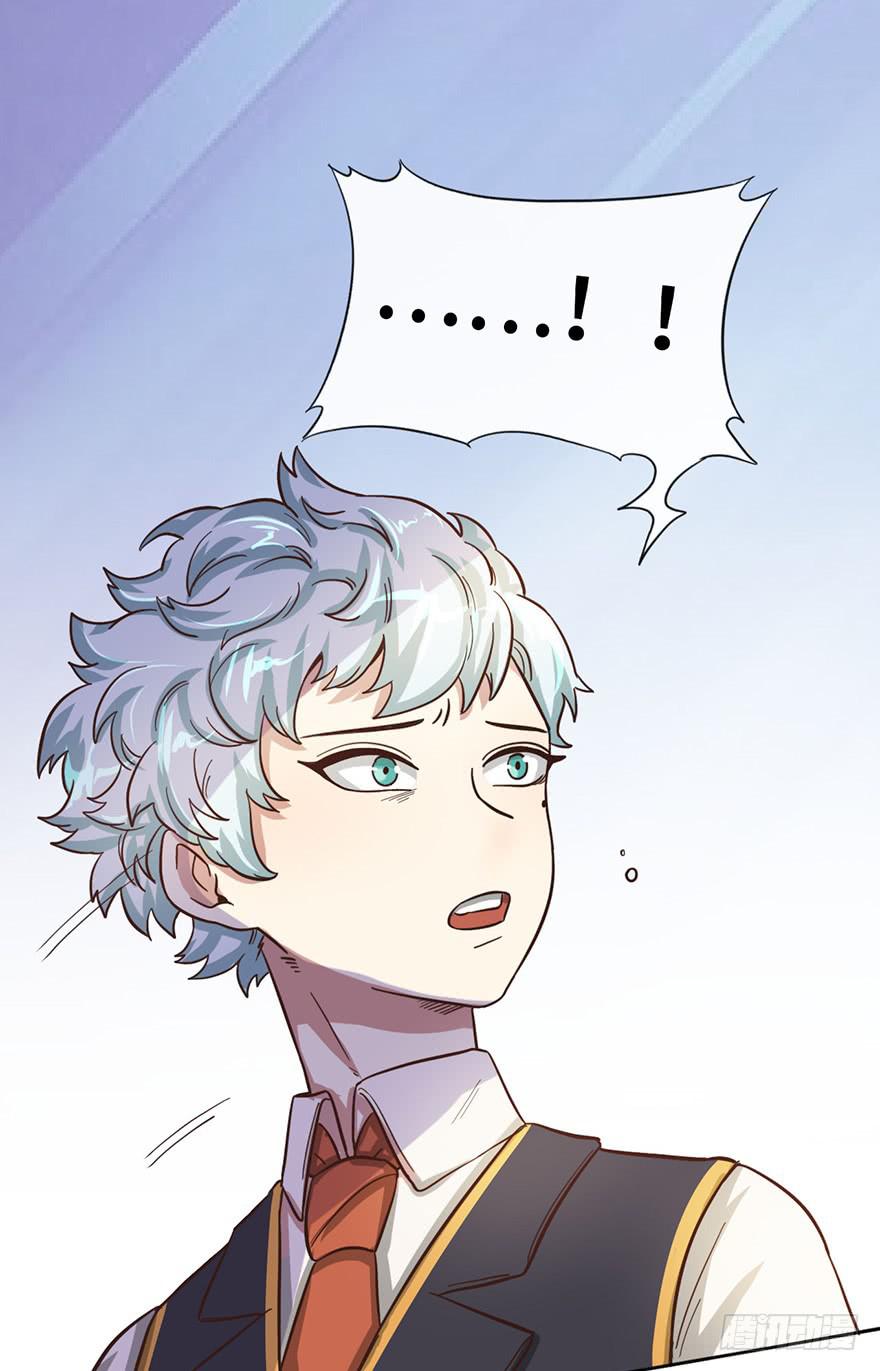 8.龙虾将军的托付(1/2)-第8话