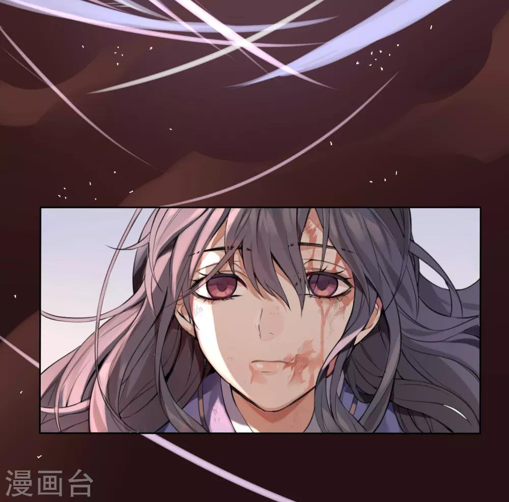 第7话 审判2-第8话