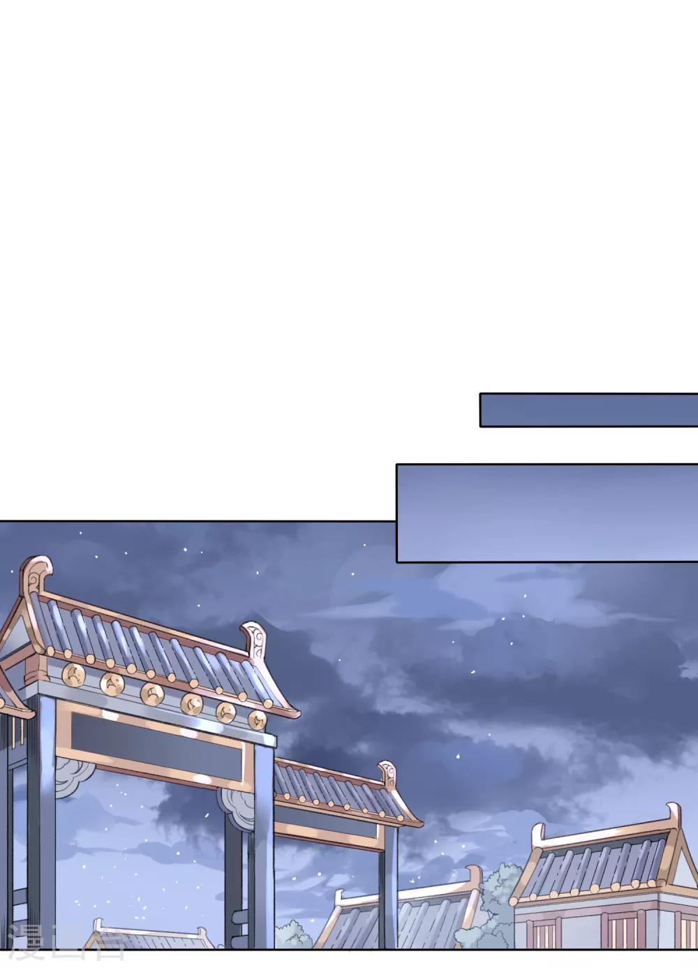 第7话 审判2-第8话