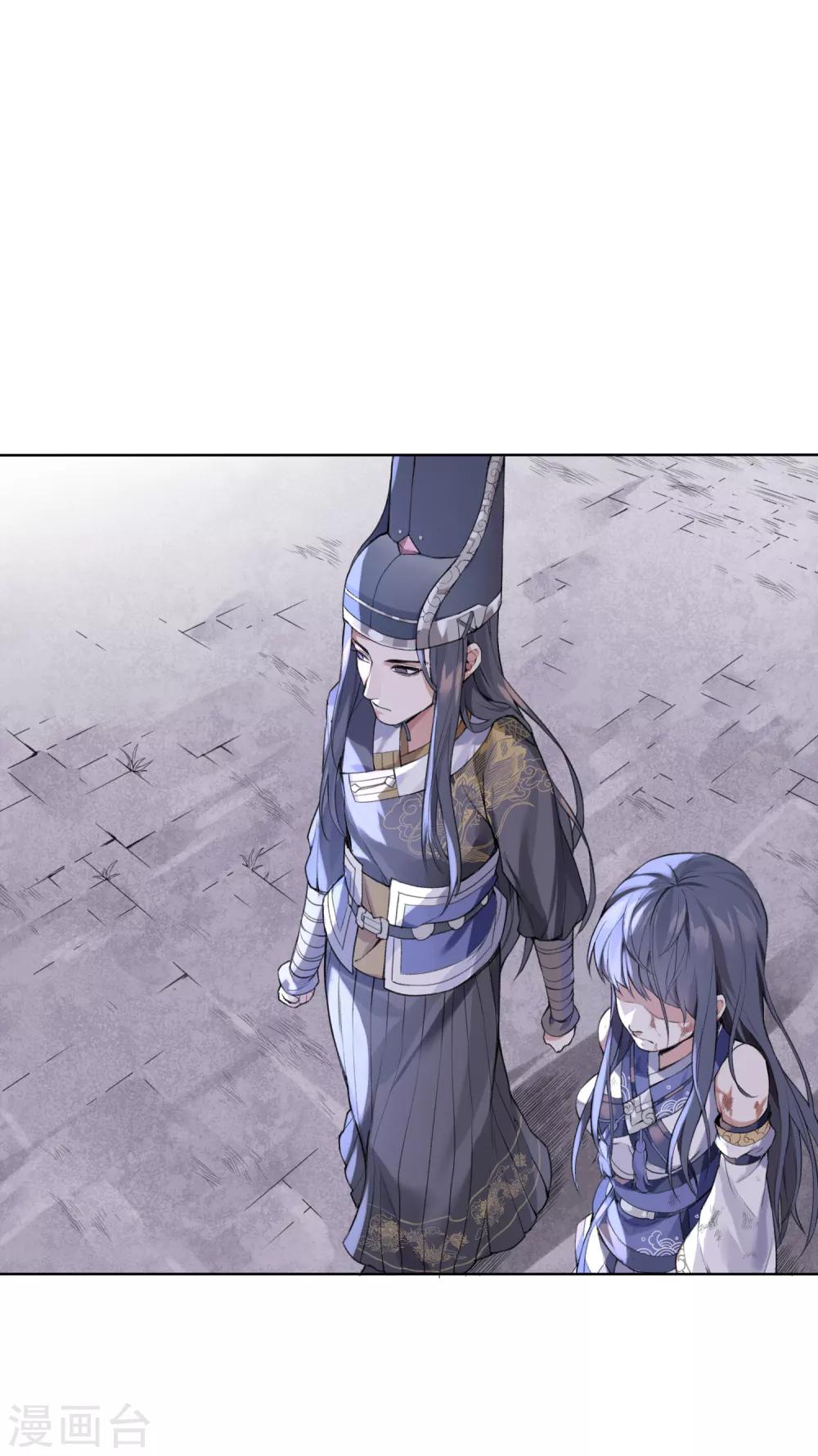 第7话 审判2-第8话