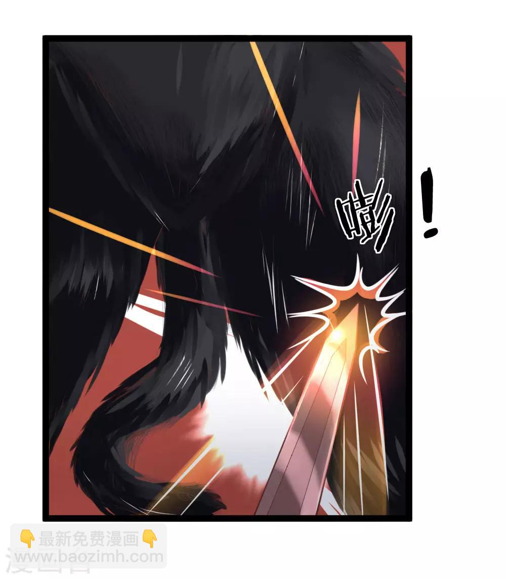 第16话 攻击-第16话