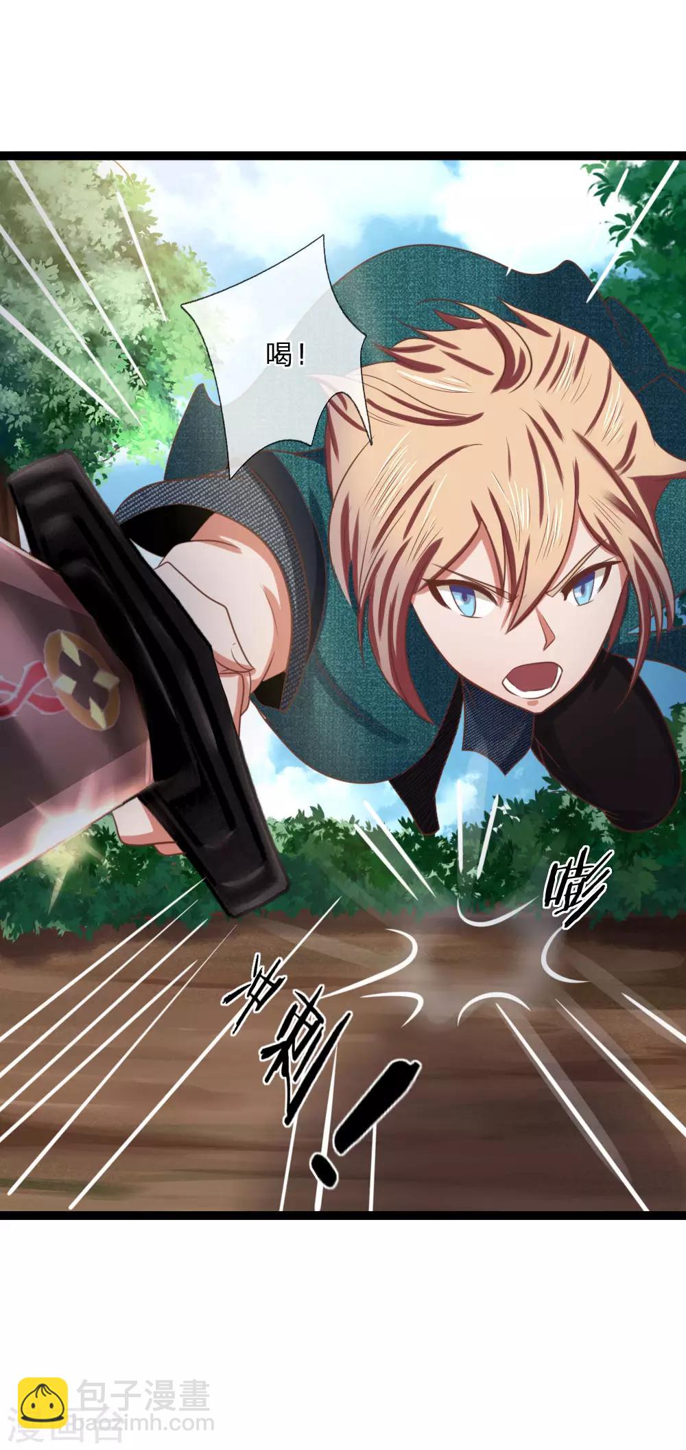 第16话 攻击-第16话