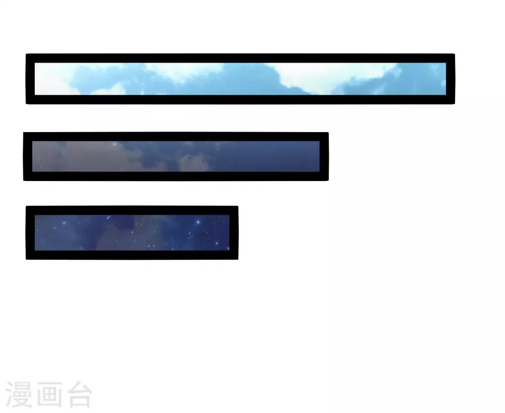 第18话 五阶兵徒！-第18话