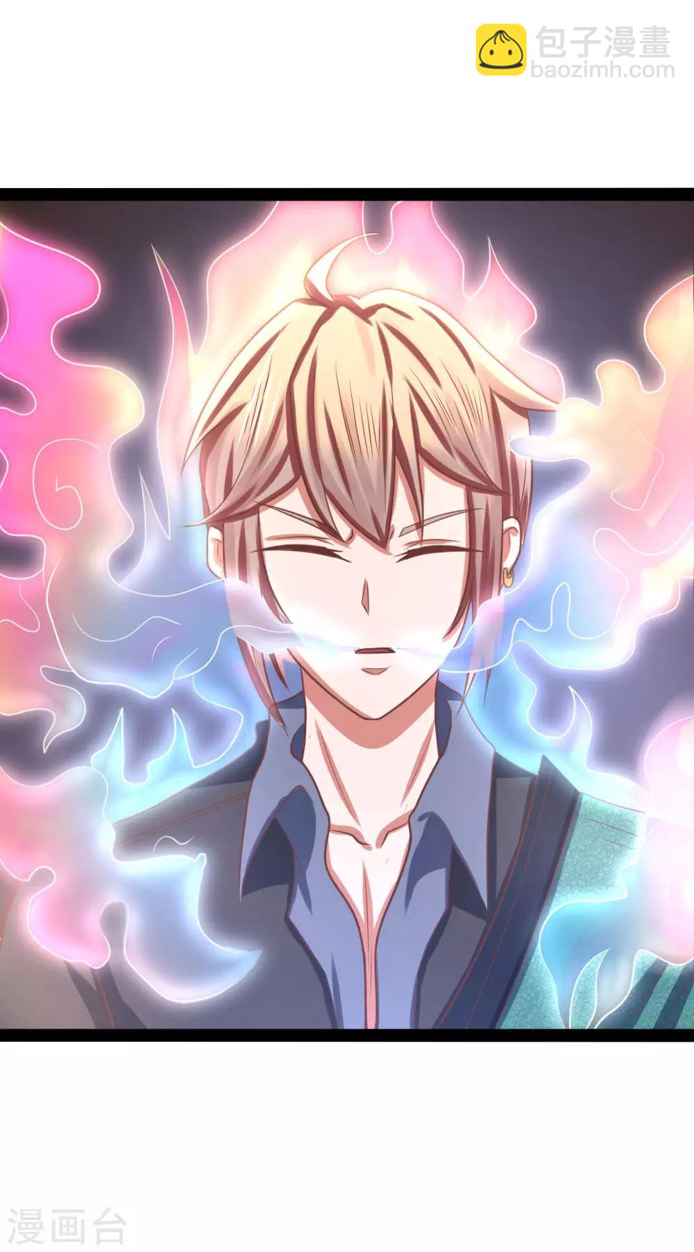 第18话 五阶兵徒！-第18话