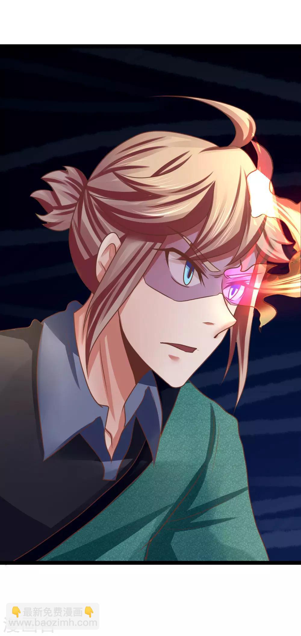 第20话 决斗-第20话