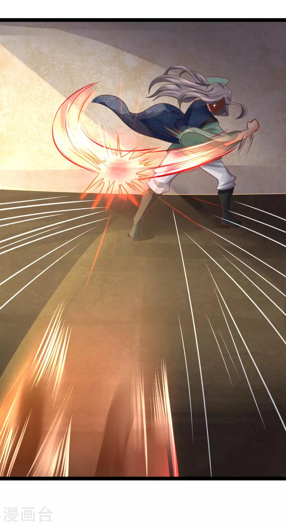 第22话 至少躺半年？-第22话