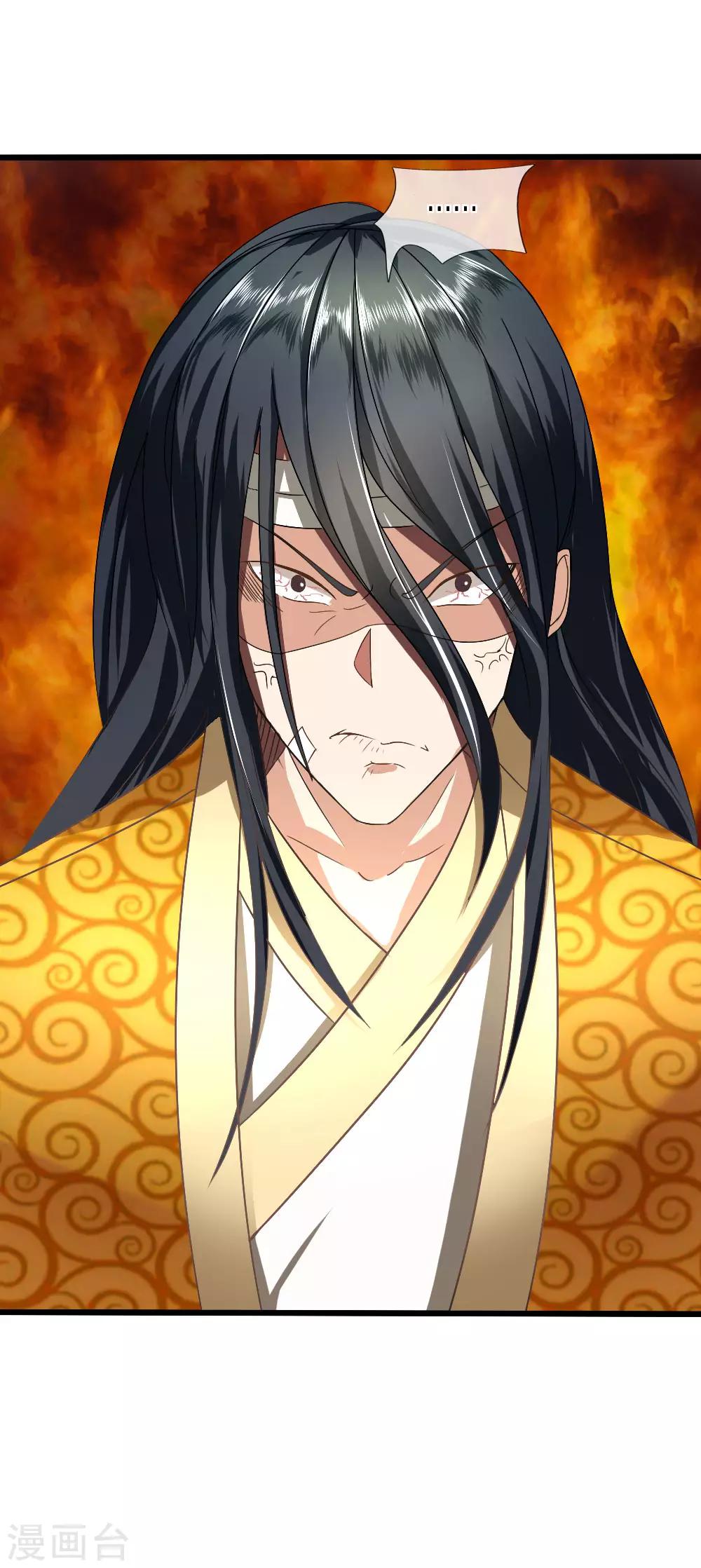 第8话 胜负已定-第8话