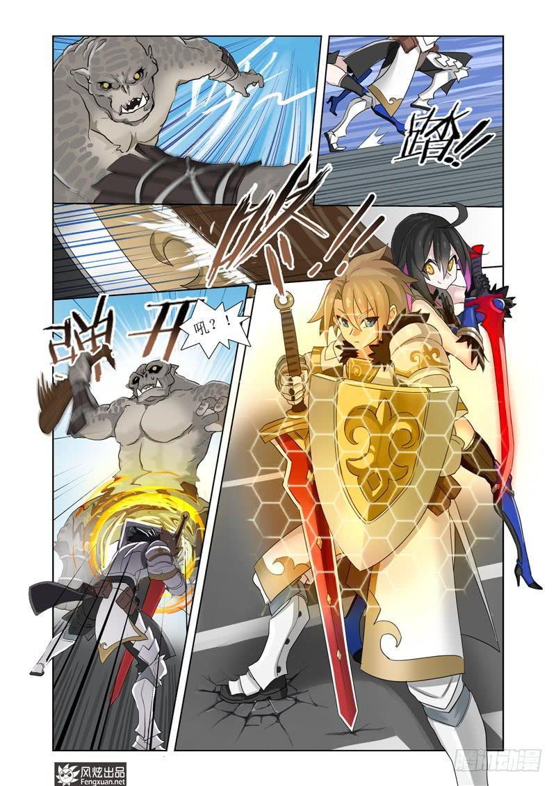 第6话 现实的战斗（1）-第12话