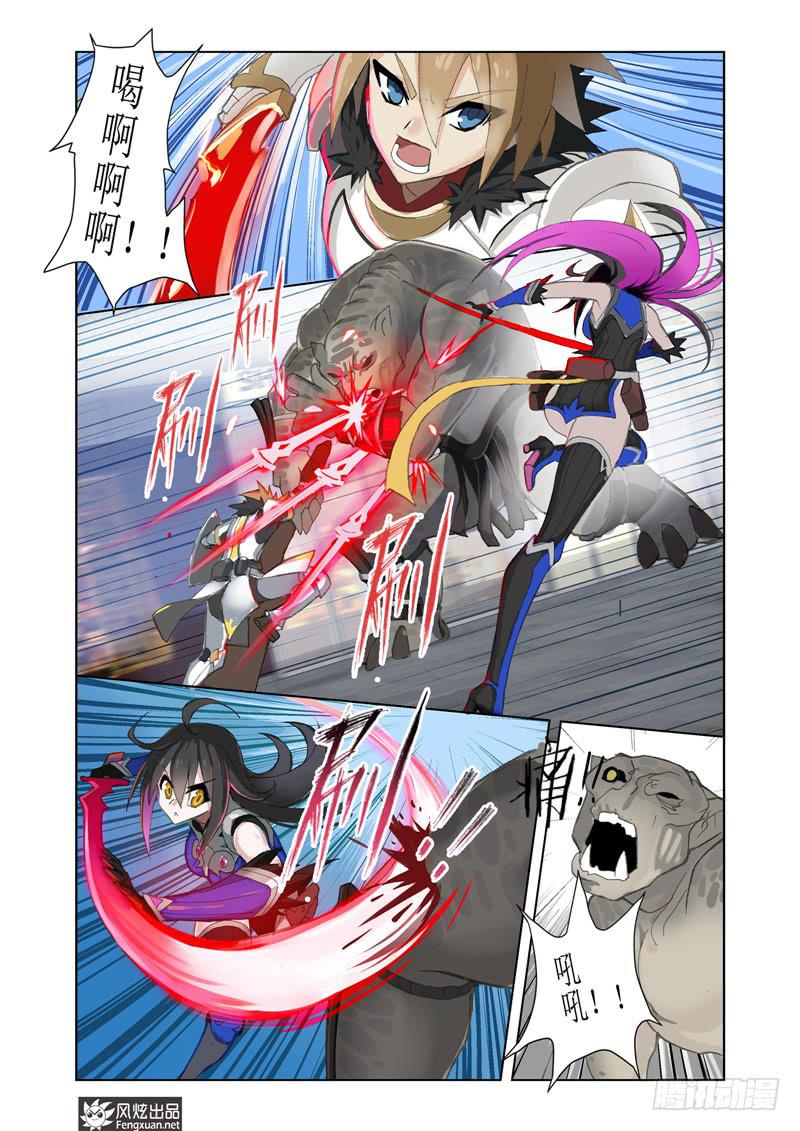 第6话 现实的战斗（1）-第12话