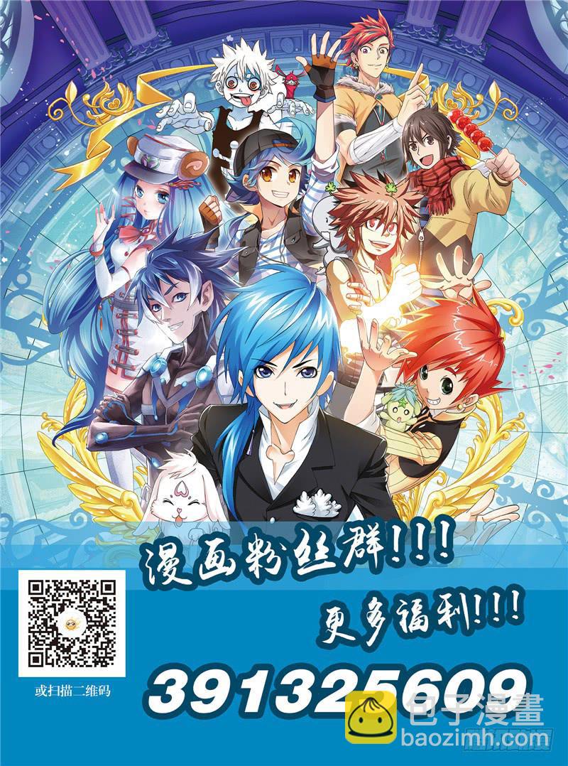 第7话 路途中（1）-第14话