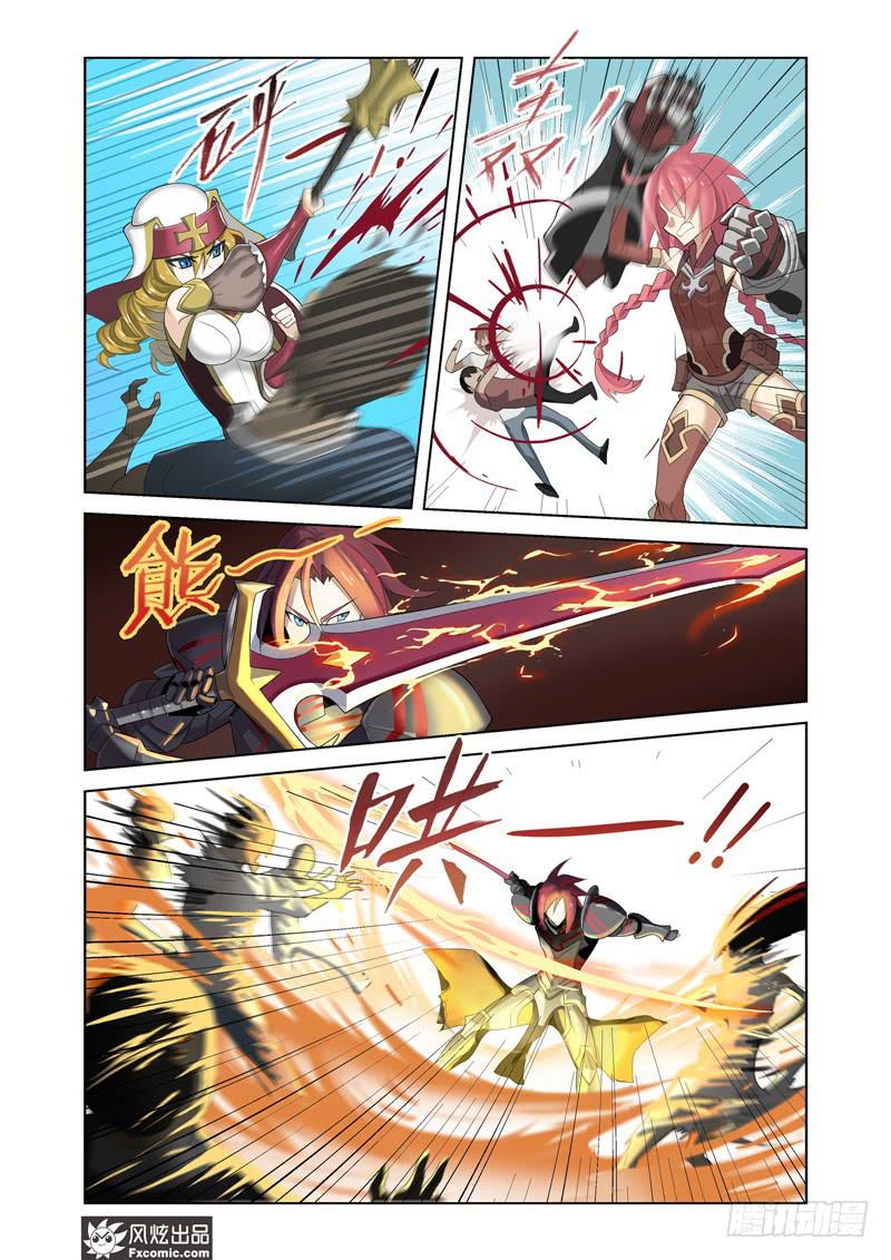 第8话 遭遇战（1）-第16话