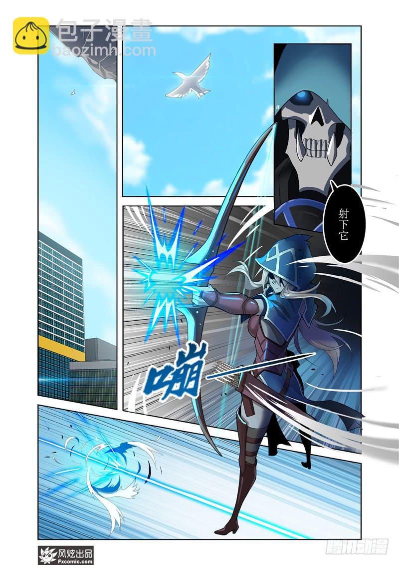 第9话 一人落单（1）-第18话