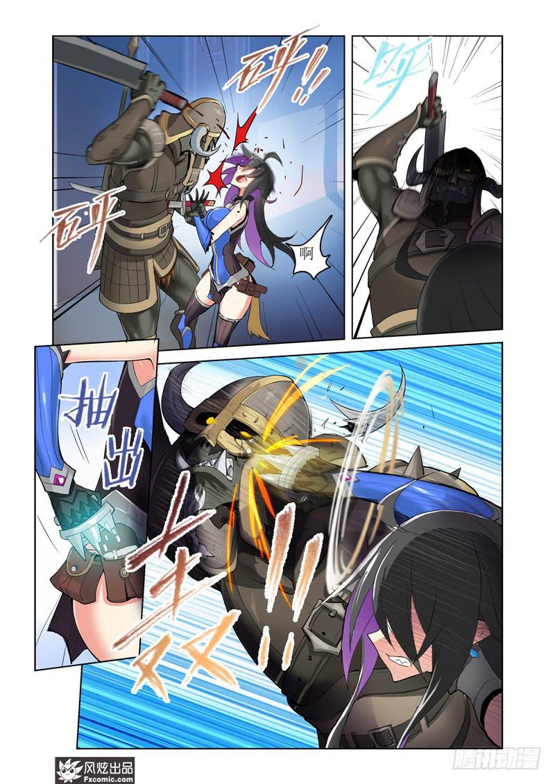 第10话 困兽斗（1）-第20话