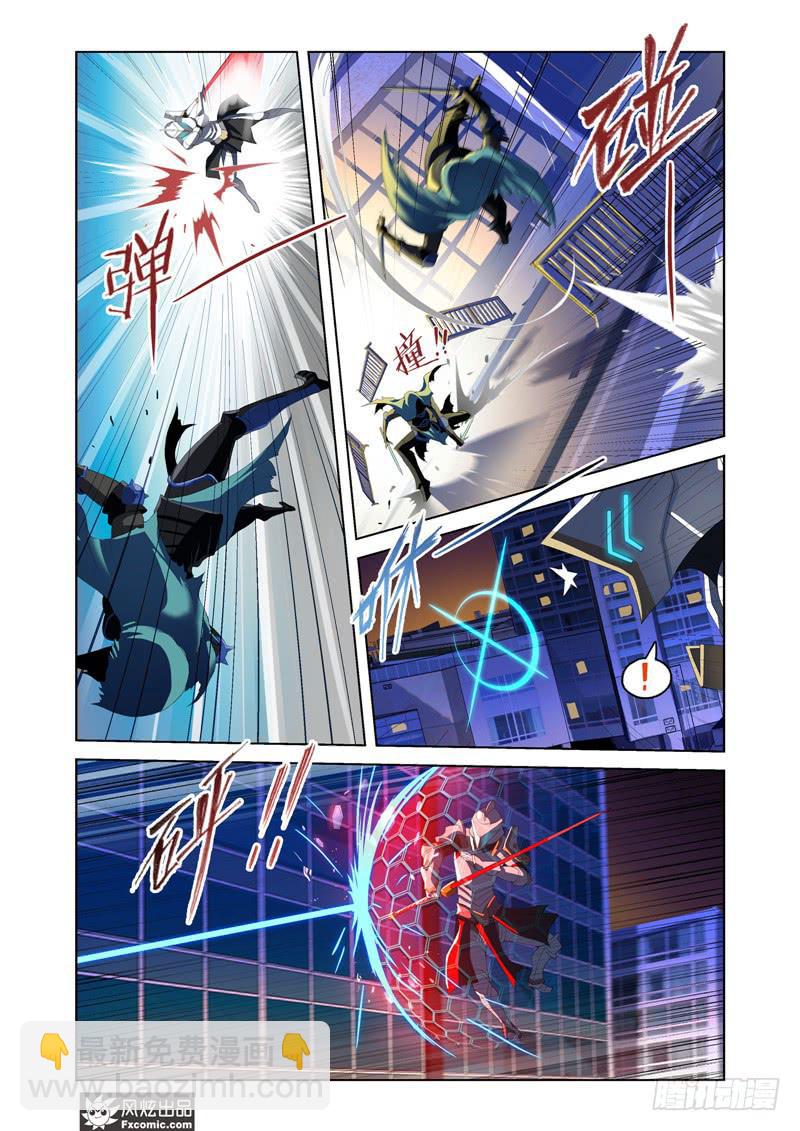 第11话 战争-第22话