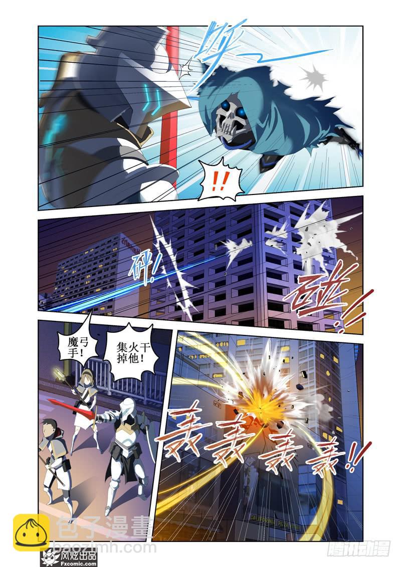 第11话 战争-第22话