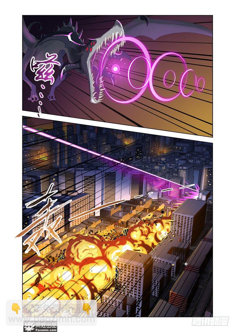 第11话 战争-第22话