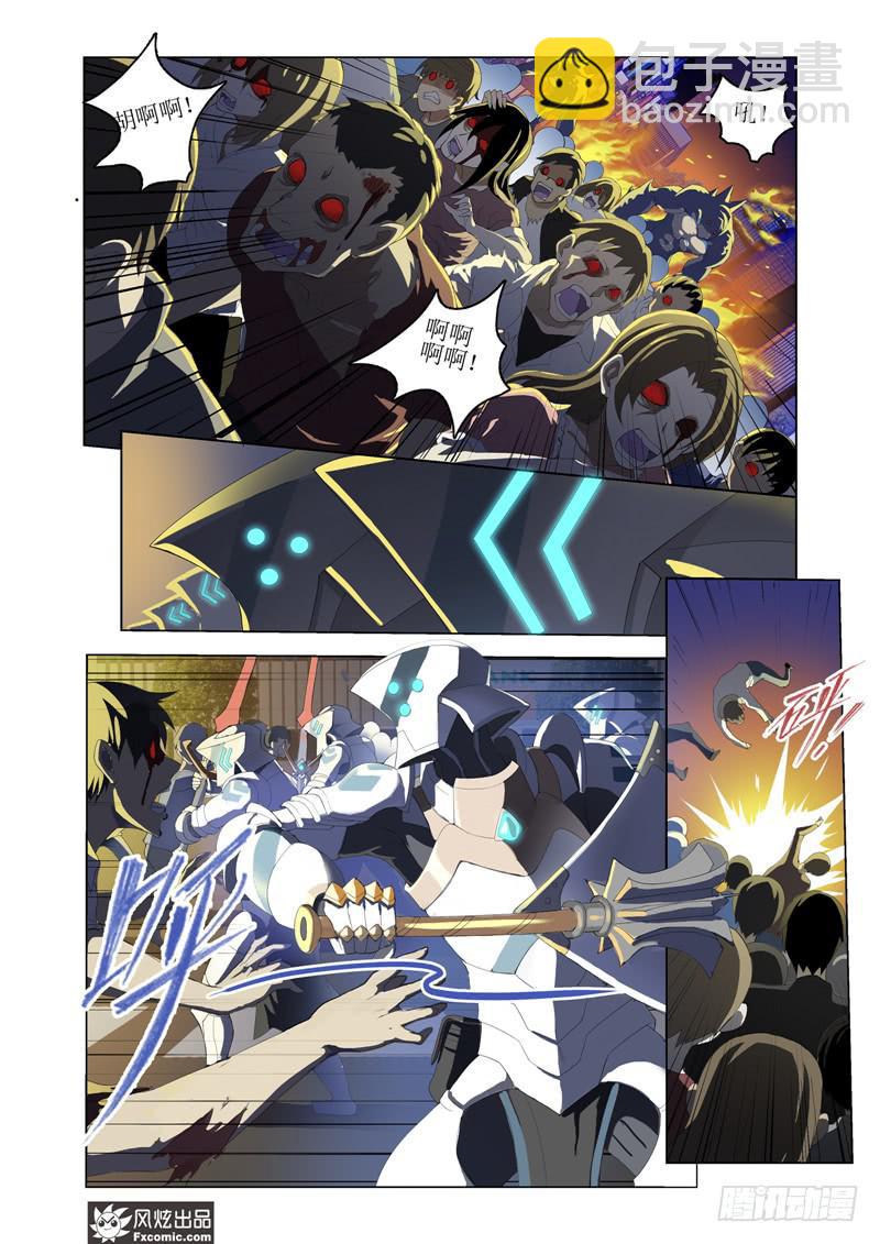 第11话 战争-第22话