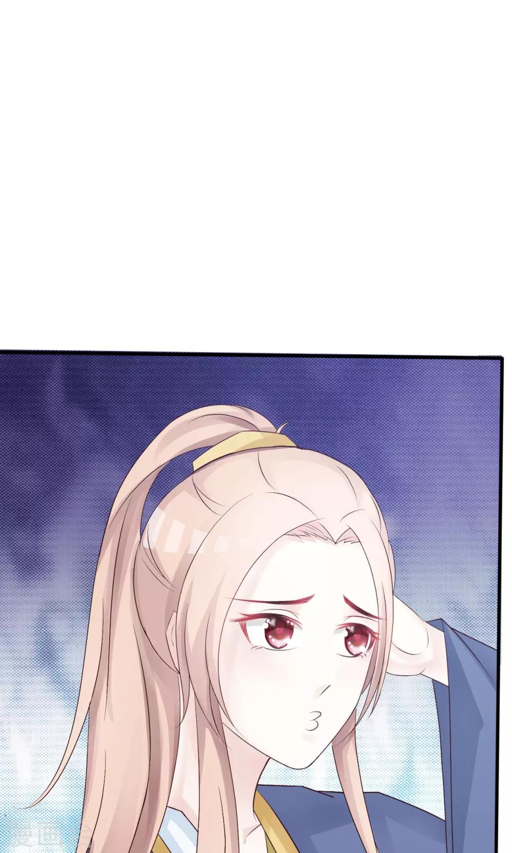 第12话 要去武林大会？-第12话