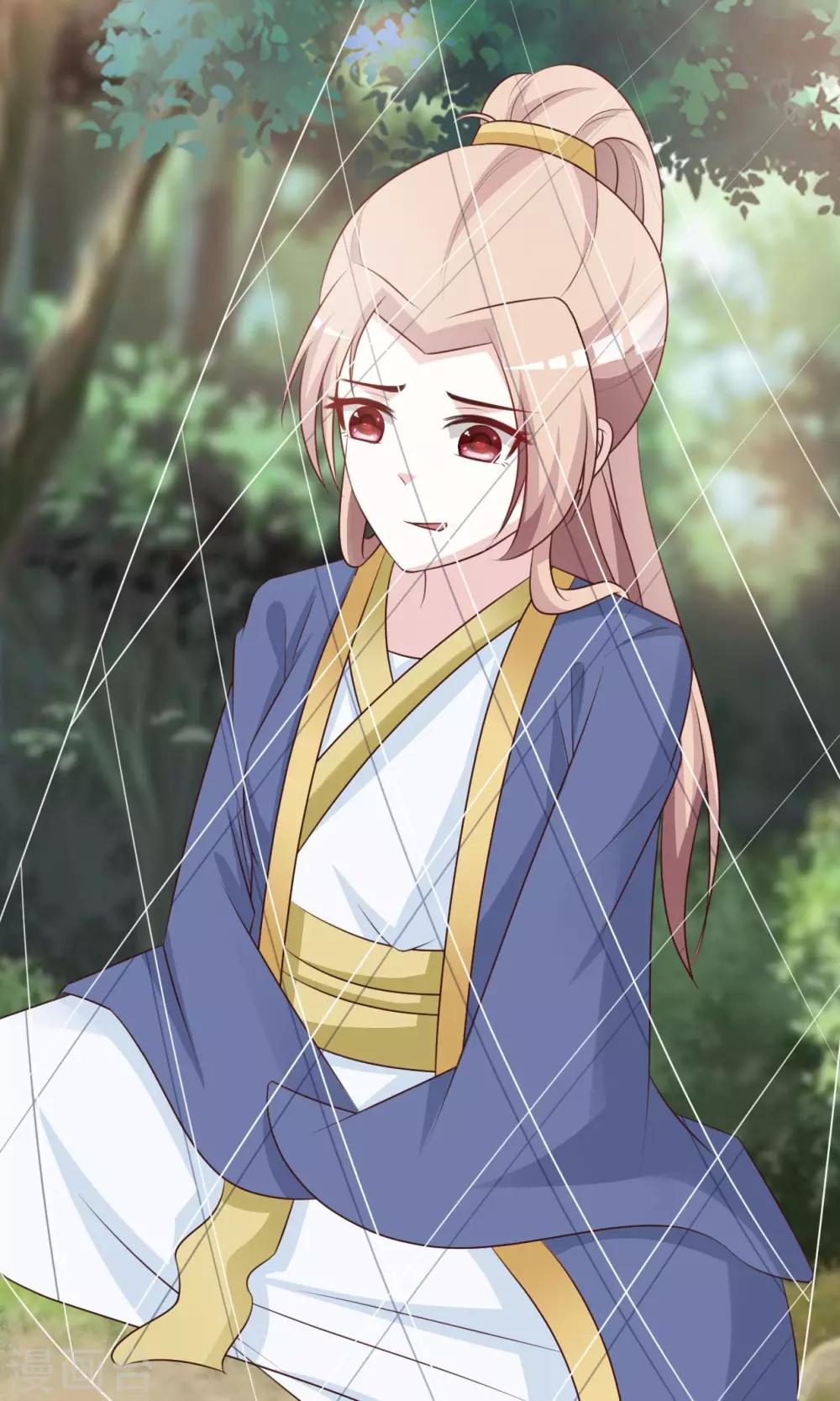 第12话 要去武林大会？-第12话