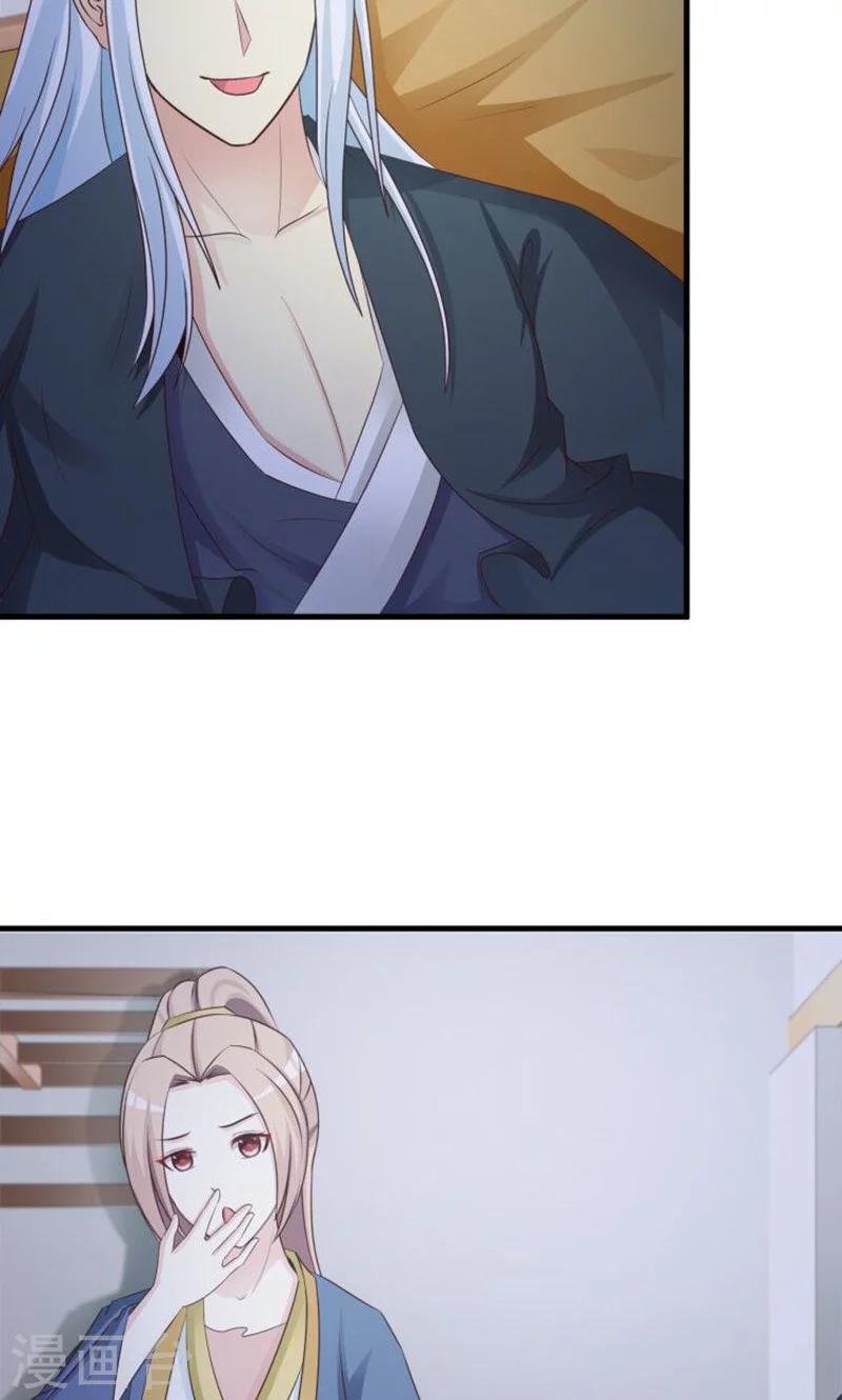 第15话 岚！老母亲想你-第16话